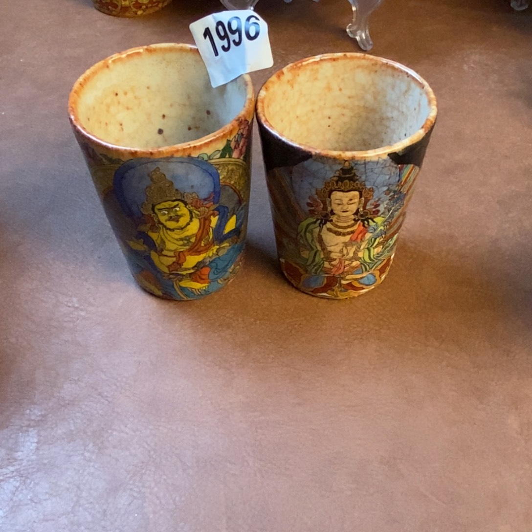 滁***间景德镇手工制作陶瓷福利专场1996