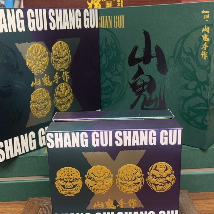 手串/手链橄榄核六代14000000000