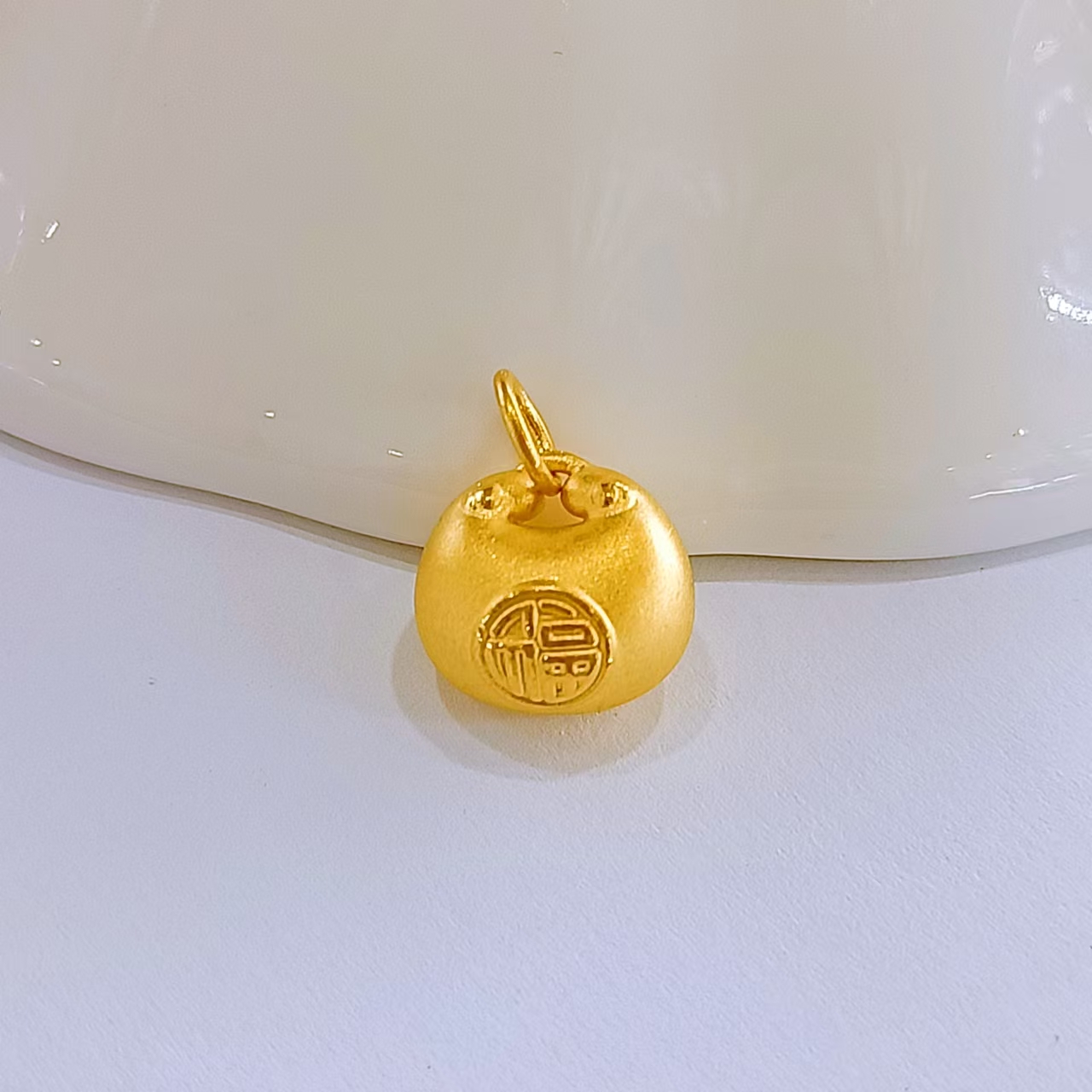 【富远黄金】足金小胖福吊坠FYTYZG01