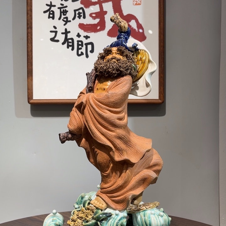 叶***陶瓷一苇渡江达摩石湾陶
