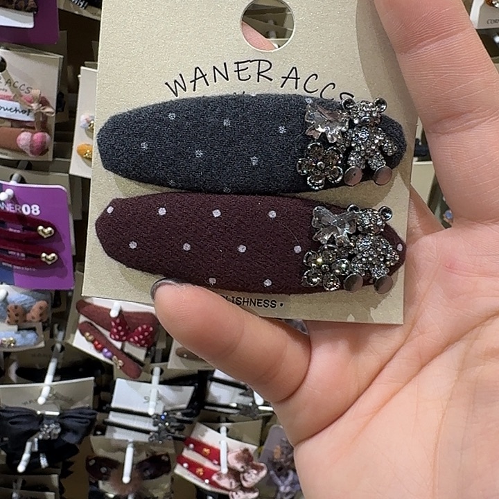 皮质铁合金灰咖小熊
