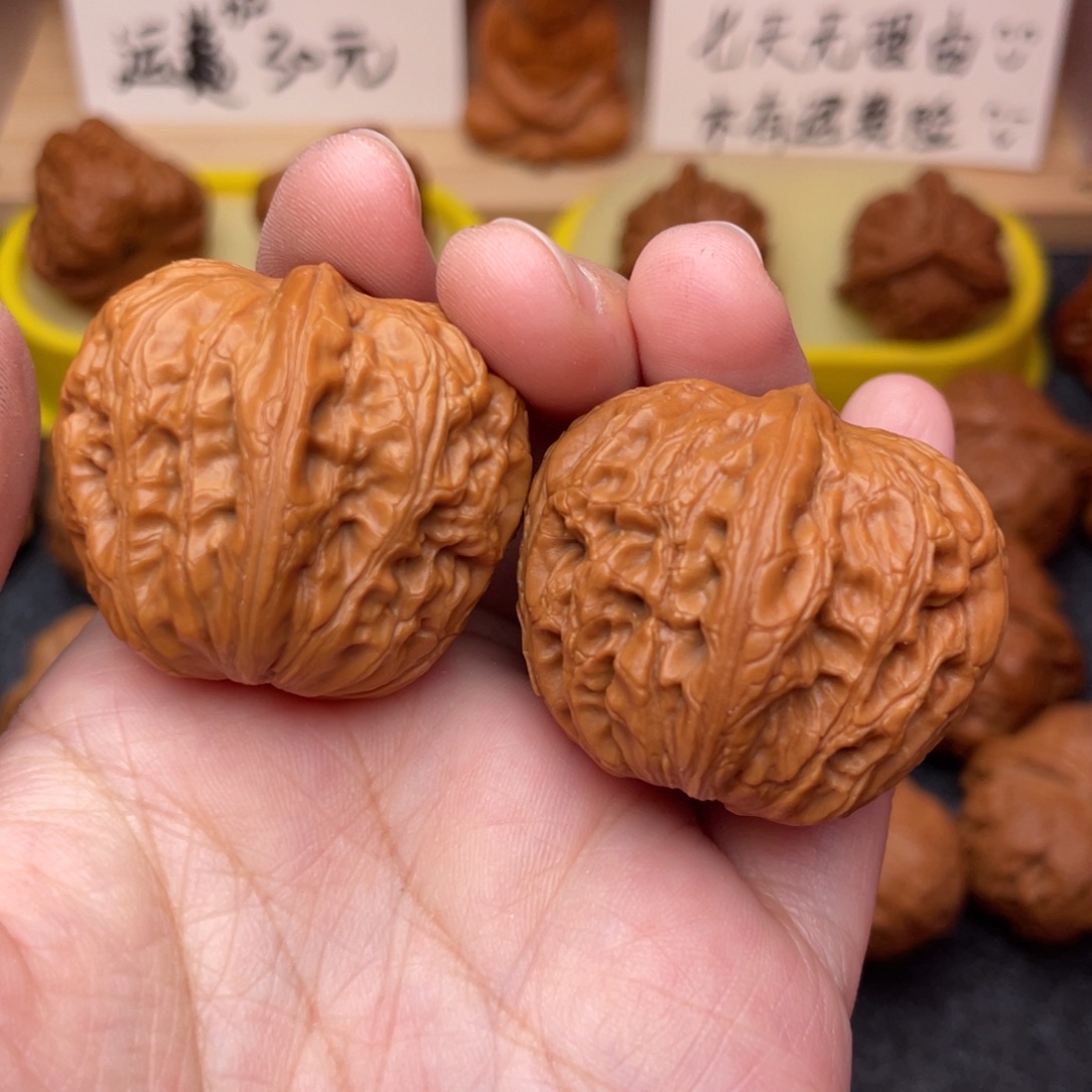 文玩核桃把件元宝37