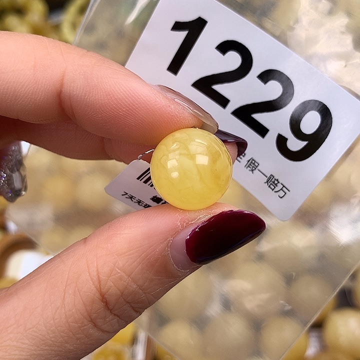 蜜蜡未镶嵌珠宝奇石15