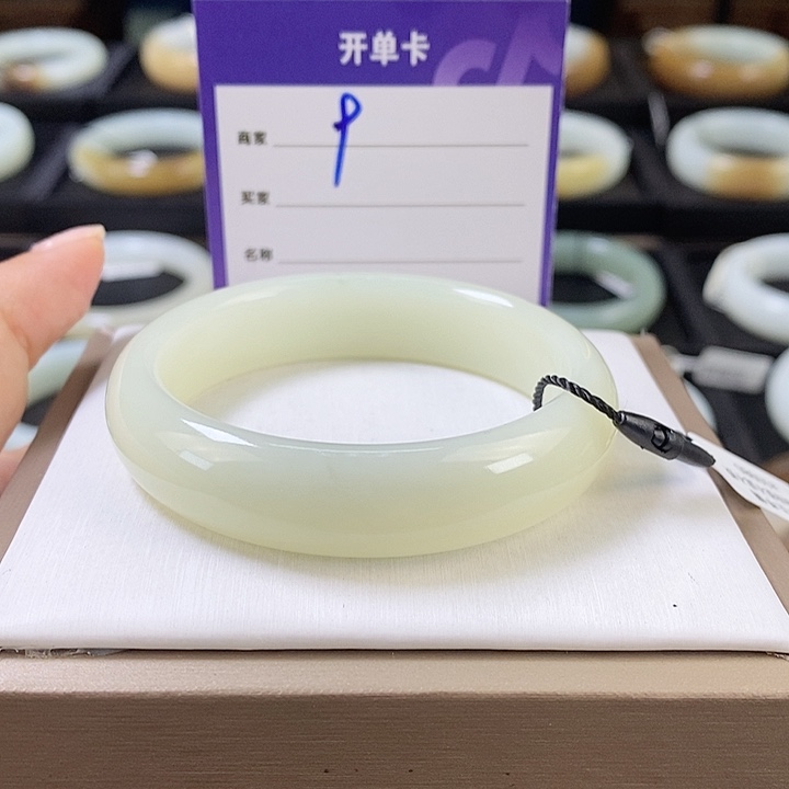 未镶嵌手镯和田玉凤**丹