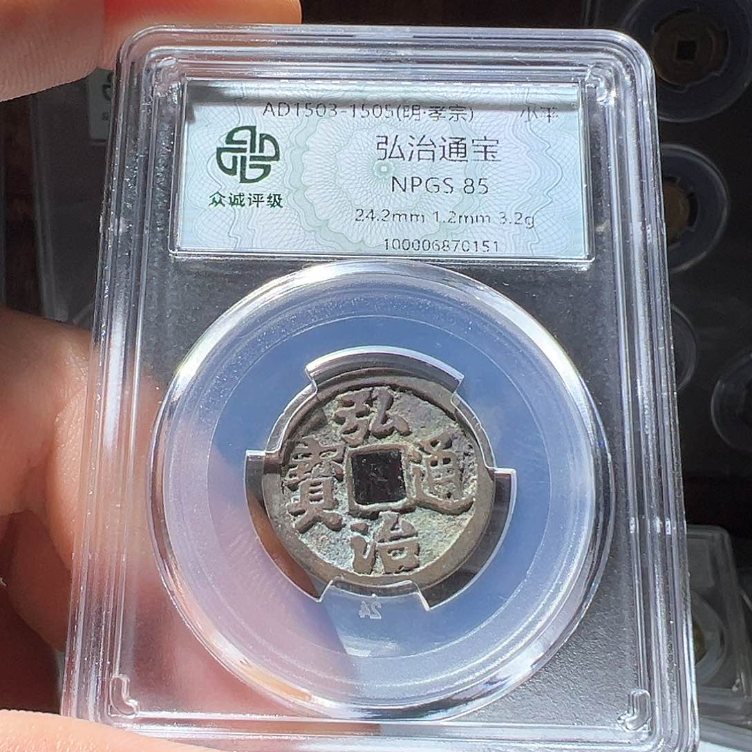 铜越*弘治观山3333333333333333