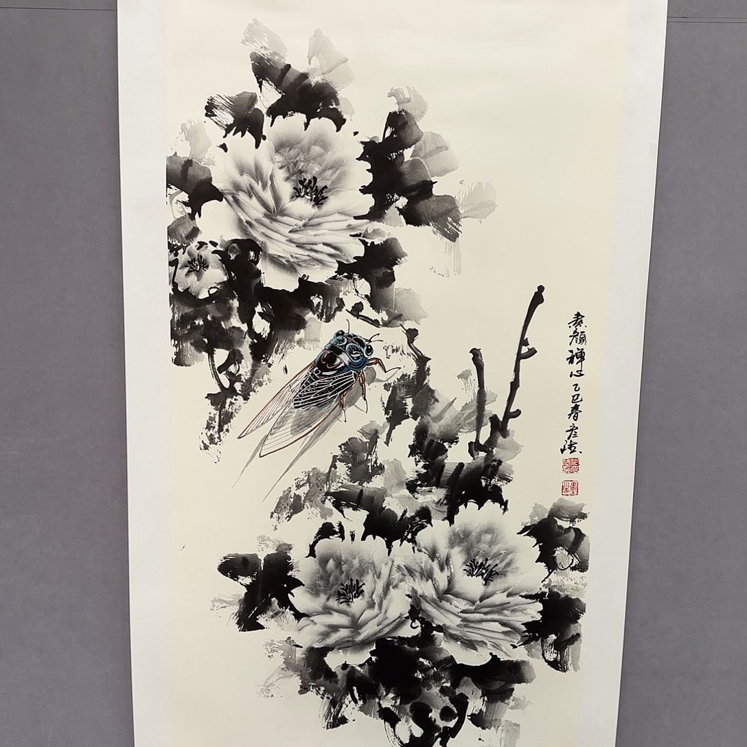 国画亲笔手绘原创