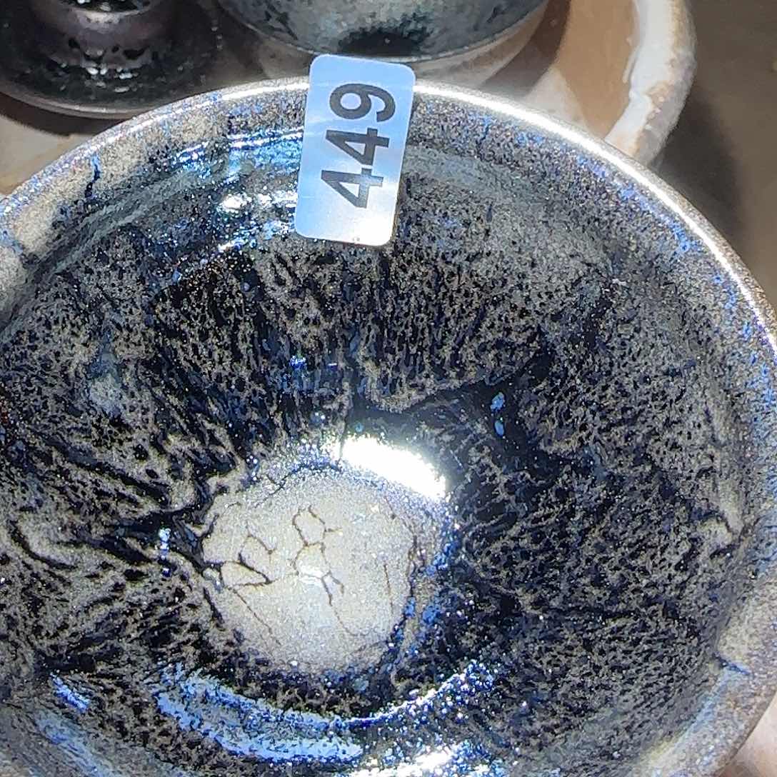 茶盏88888888888888