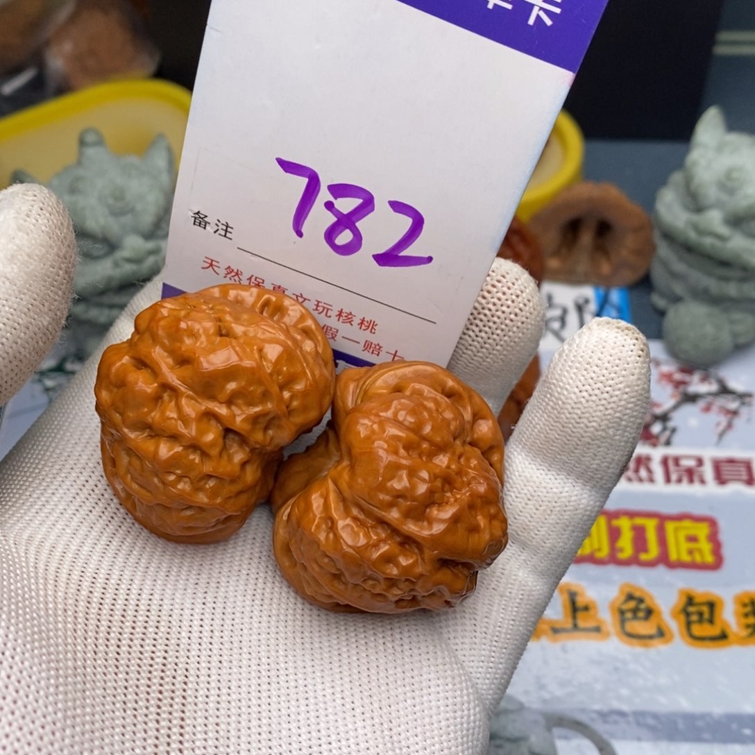 文玩核桃把件核桃