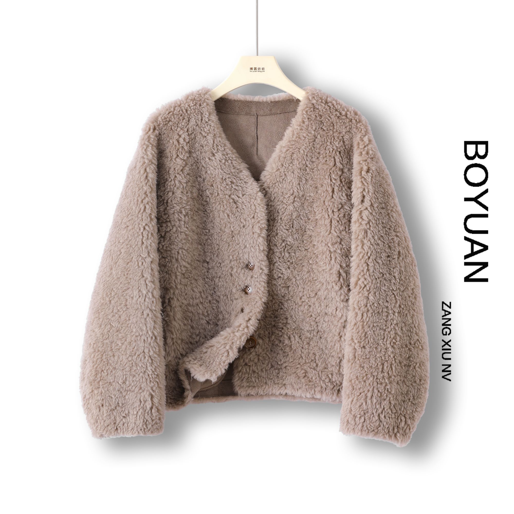 藏秀女澳毛保暖舒适V领女士短外套BY12550