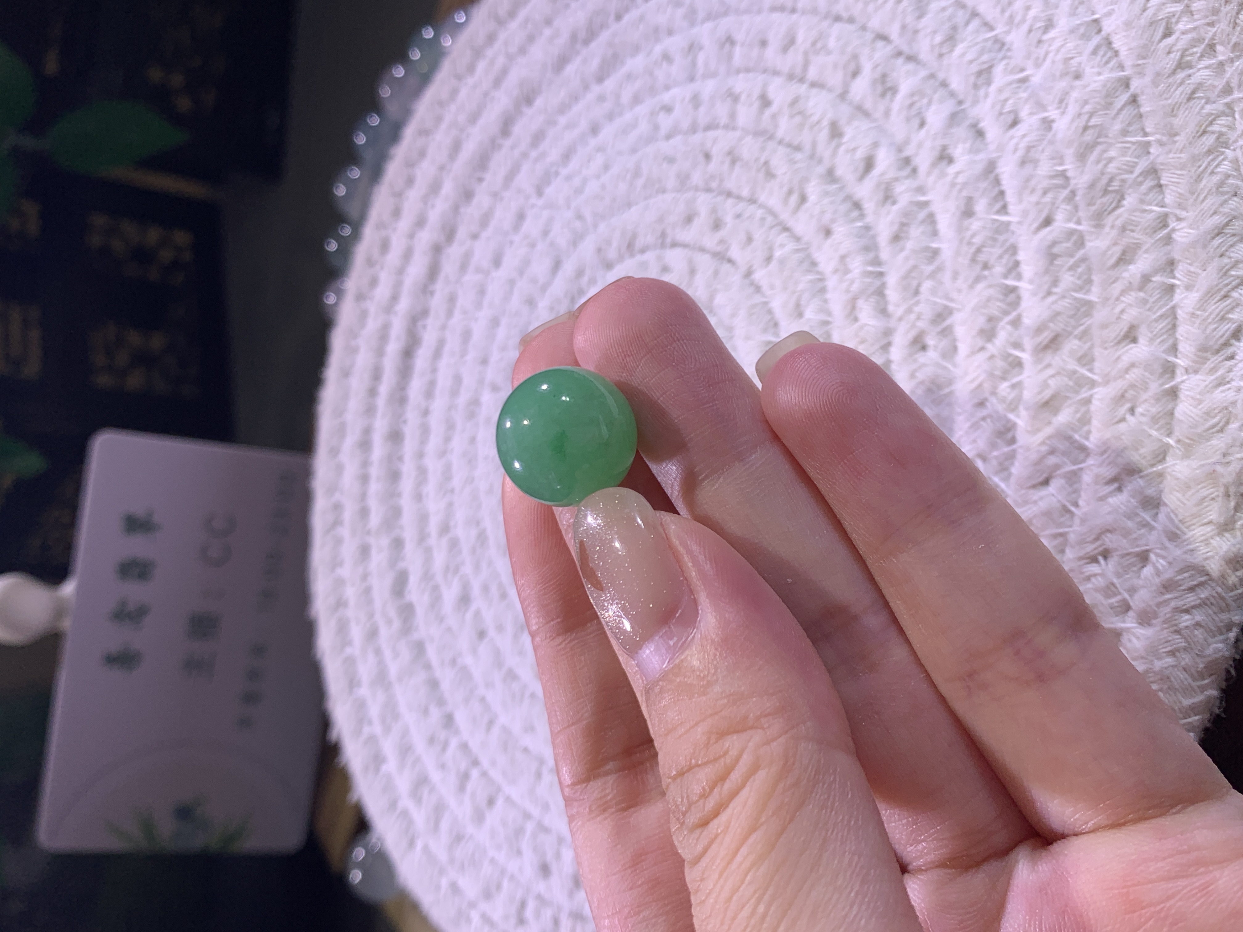 天然缅甸翡翠A货  单珠
