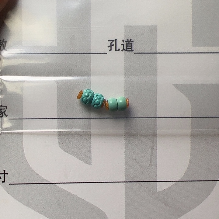 安****绿松石未镶嵌珠宝奇石