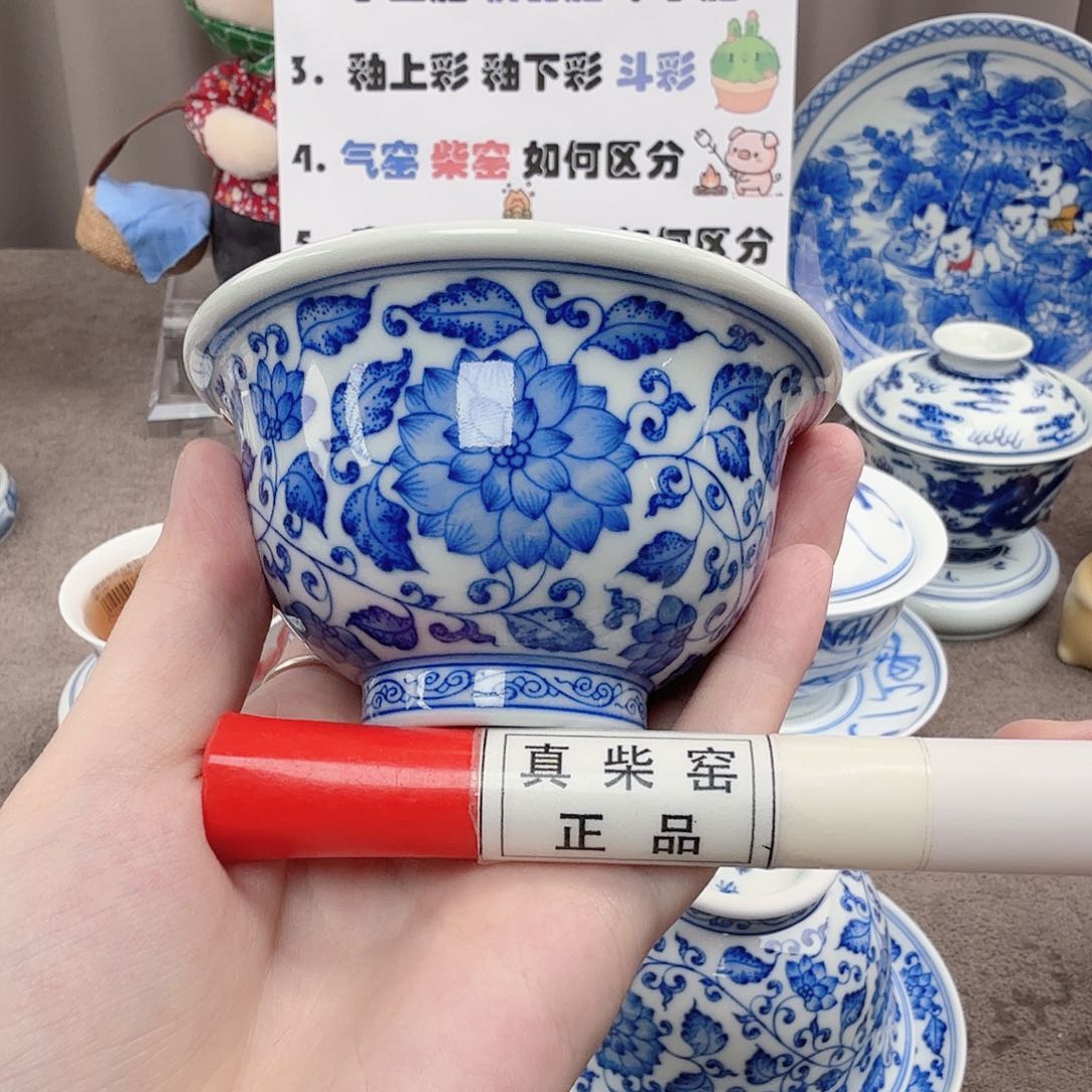 杯陶瓷制品加工工艺技术及