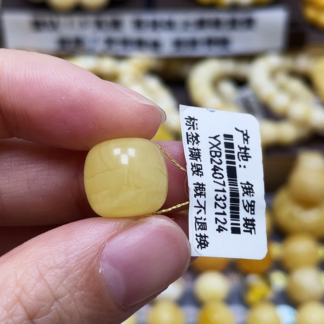 琥珀珠宝奇石未镶嵌13×12.2mm