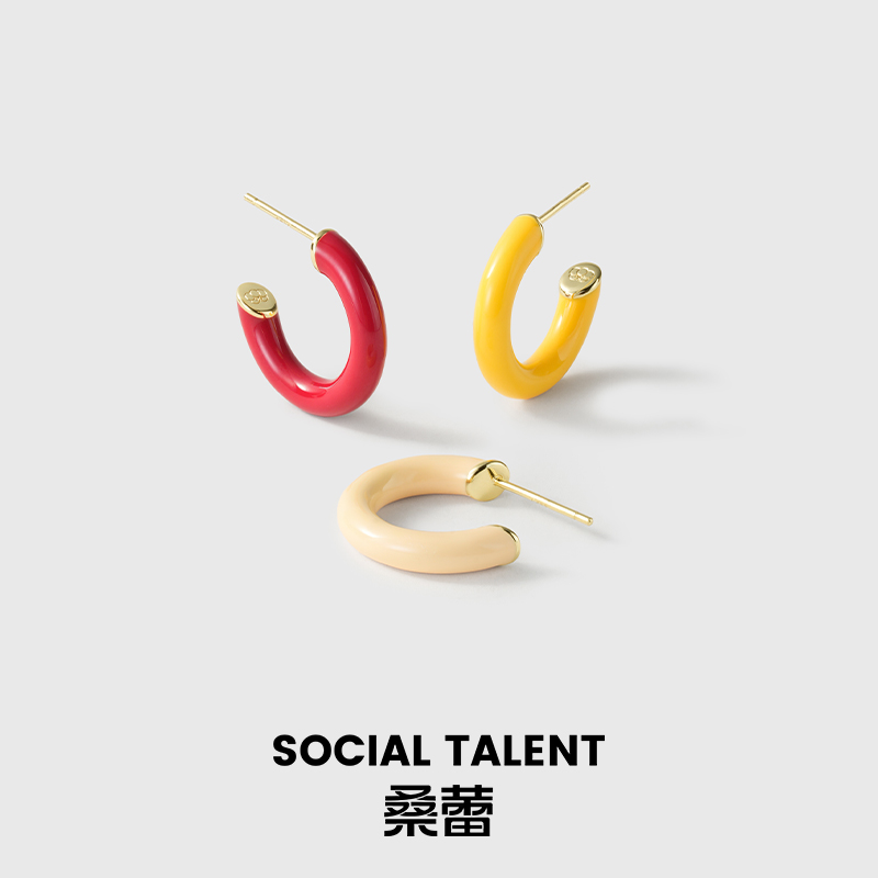 合金耳饰 【小半环】桑蕾耳钉简约饰品ins设计感时尚气质法式
