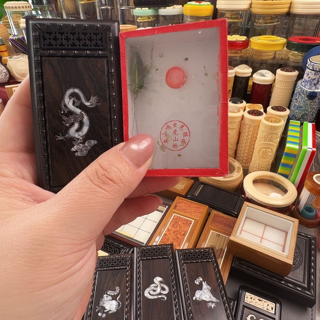 我***样哈哈哈龙盒子➕绿金钟