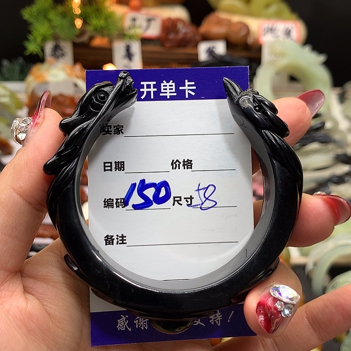 蛇纹石玉手镯未镶嵌微*