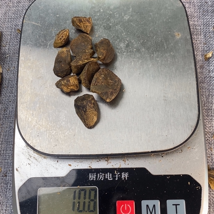 沉香沉香碎屑九分沉树丁