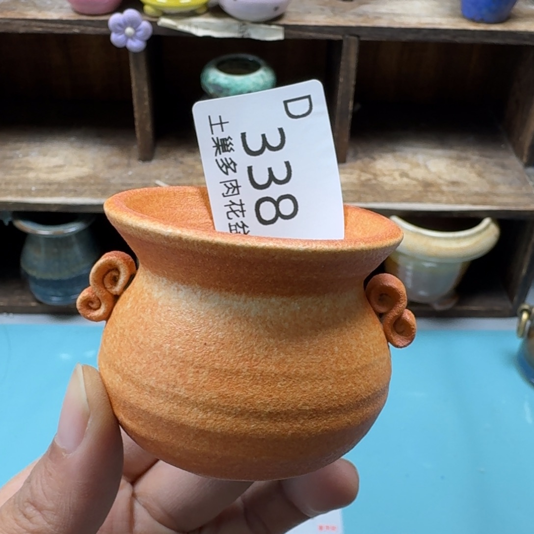 雨****陶瓷艺术品设计与制作