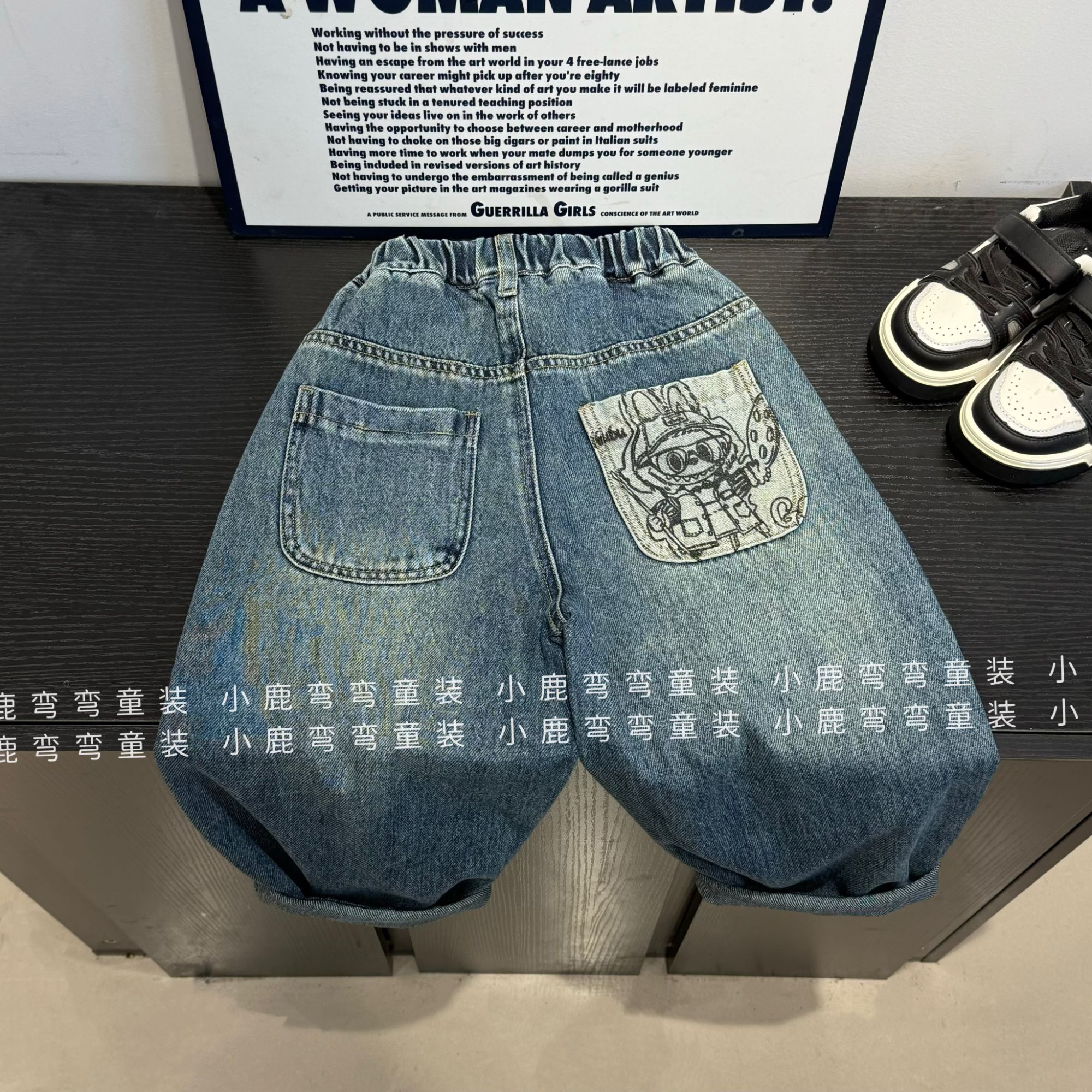 Q2501男童秋季新款2025时髦洋气休闲软牛仔裤