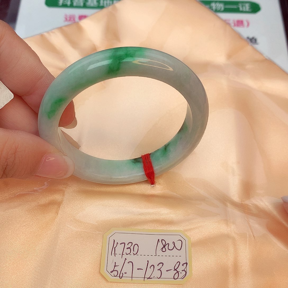 翡翠手镯未镶嵌缅甸翡翠