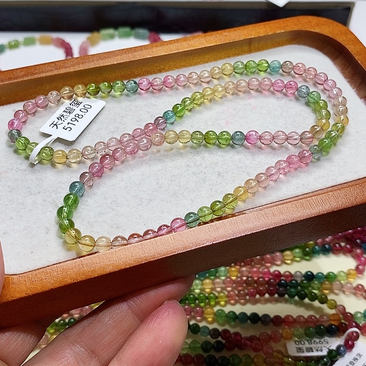 碧玺手链未镶嵌碧玺手串5.5