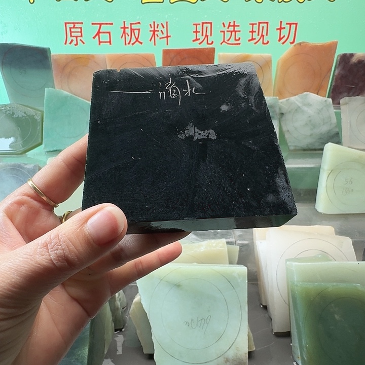 一***水定制和田玉手镯定制