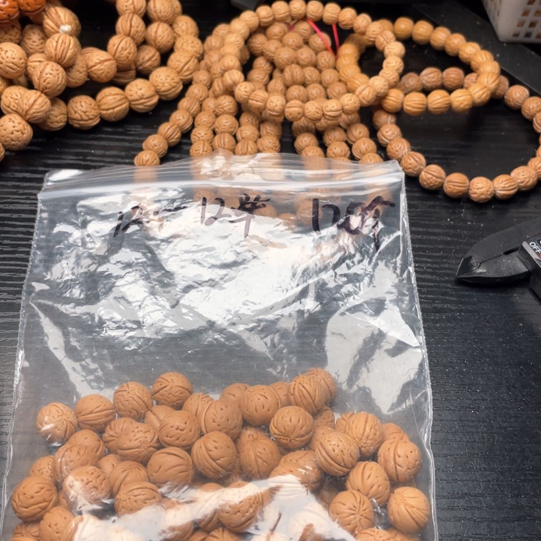 【闪购商品】木质类王*猛散子发货30米