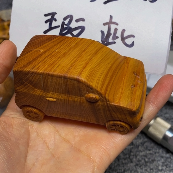 柏木（崖柏）瑕疵228