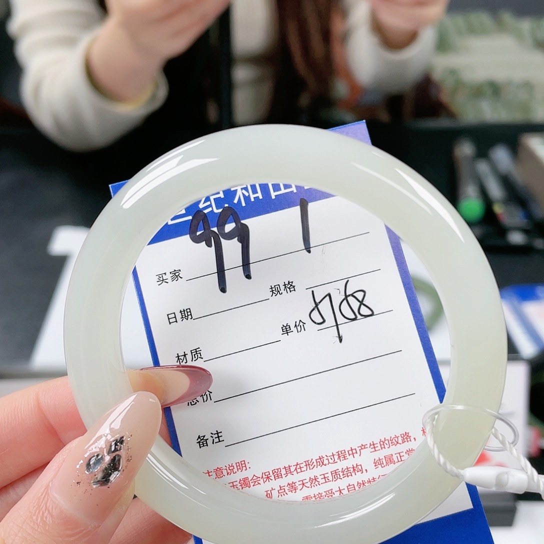 和田玉手镯未镶嵌