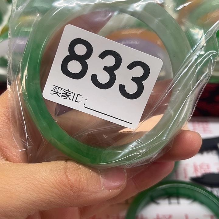 未镶嵌手镯翡翠好