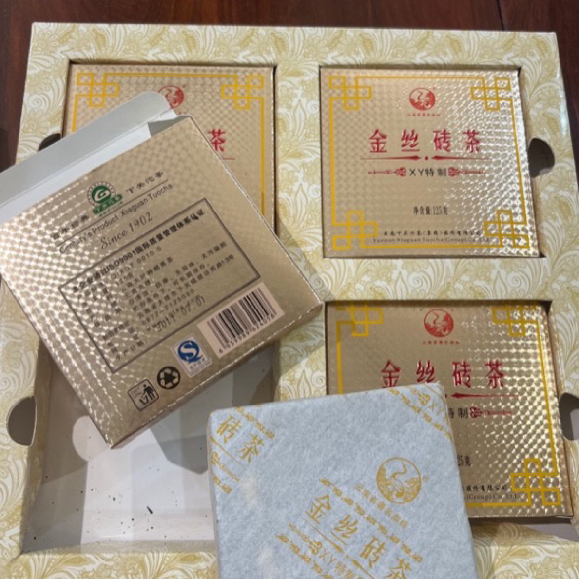 2011年下关金丝砖茶生砖