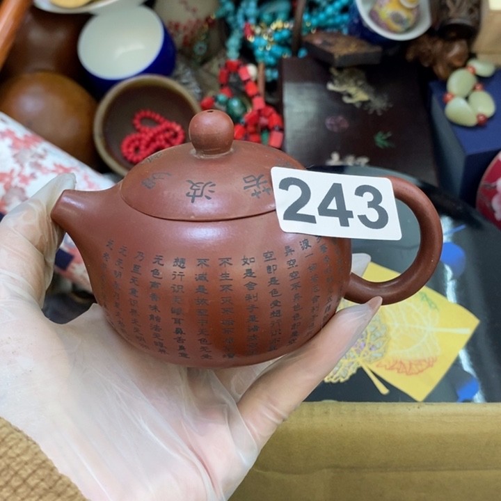 瓷片运****7哦哦哦哦哦哦哦哦哦哦