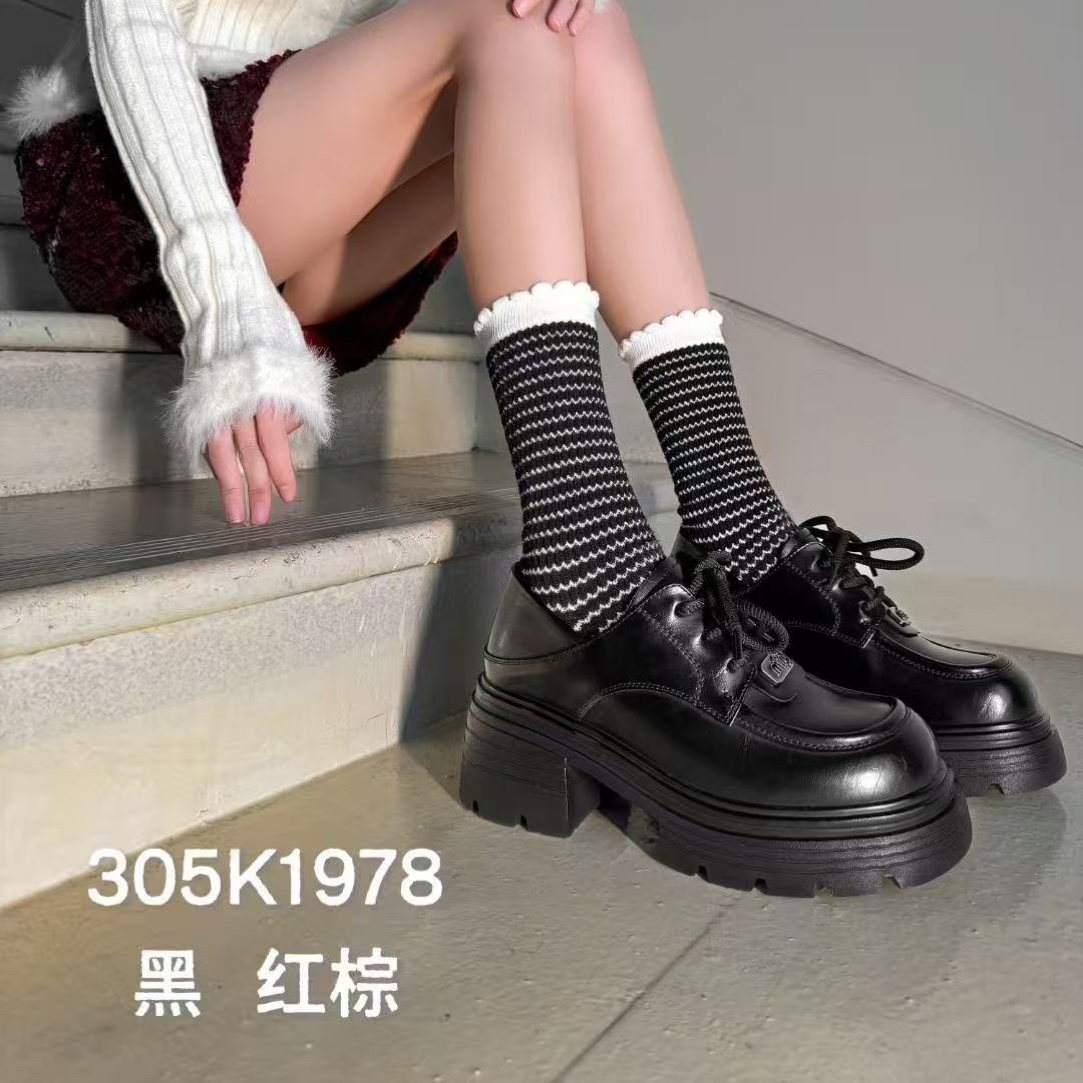 莎莉娅春夏女士薄款透气舒适花边条纹多巴胺堆堆中筒袜
