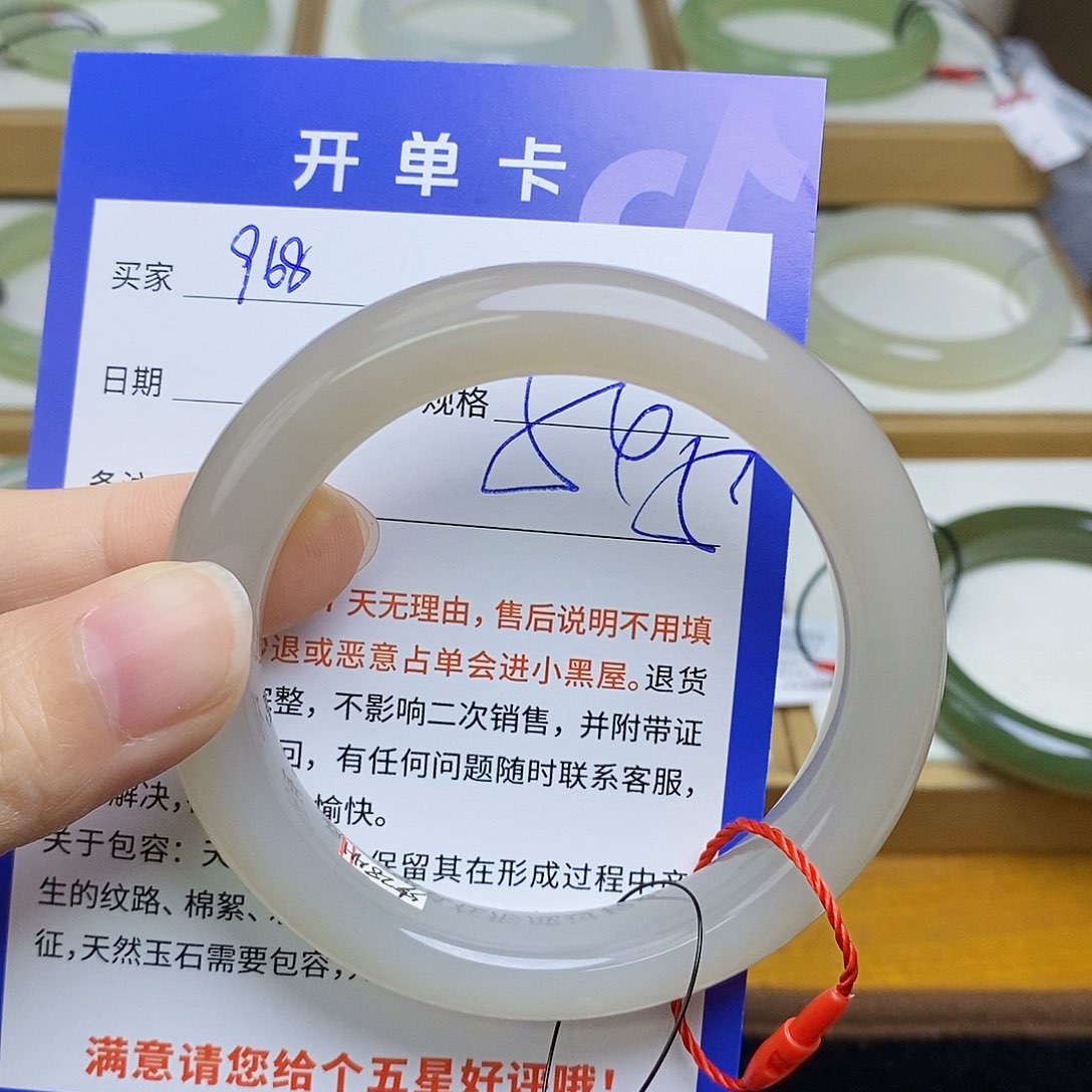 和田玉手镯未镶嵌sy