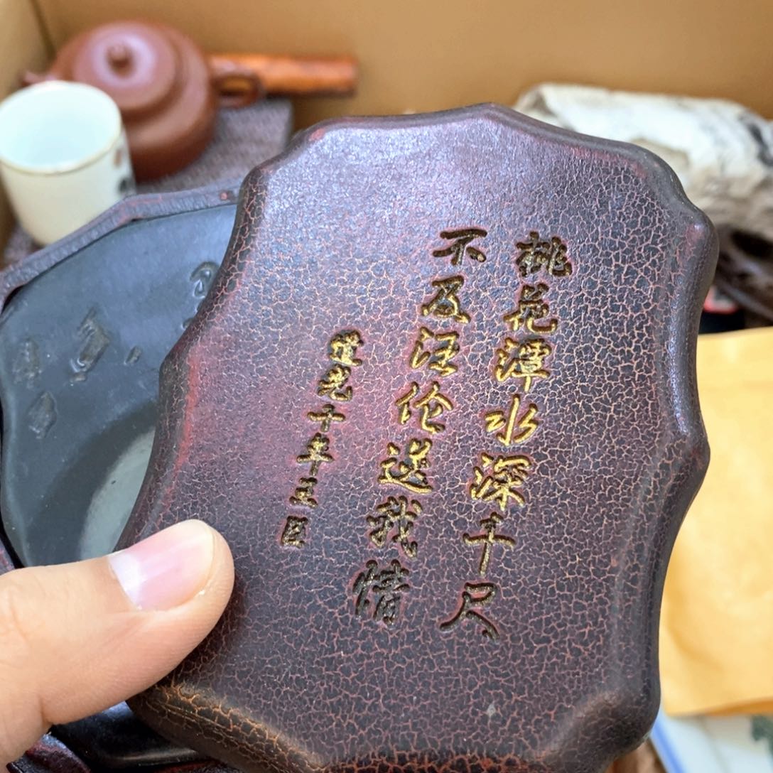 瓷片哈哈哈哈哈哈哈哈