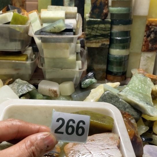 【闪购商品】未镶嵌蛇纹石玉珠宝玉器