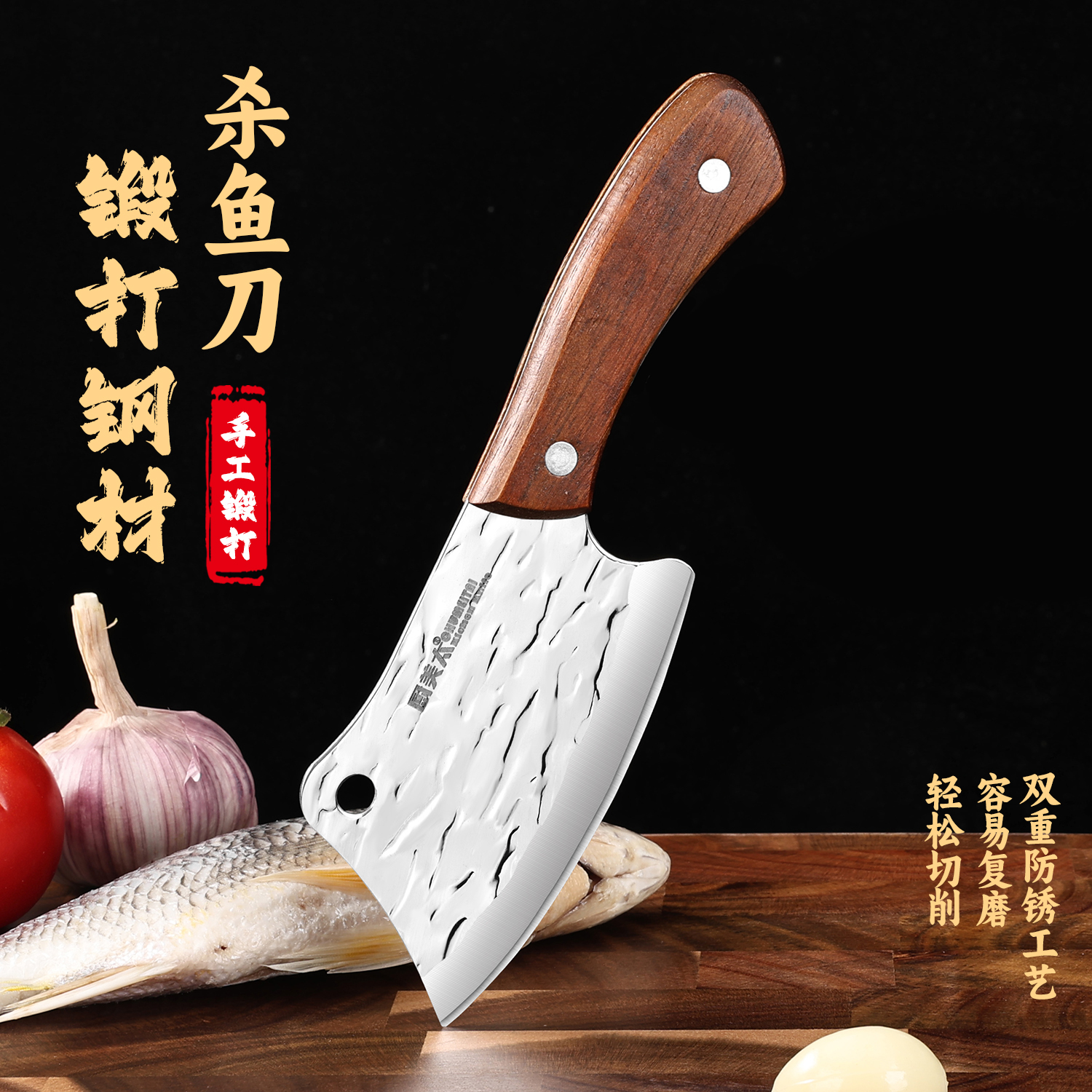 古法锻打镜面小鱼刀锋利超快免磨杀鱼开背厨师切肉切菜小刀Y