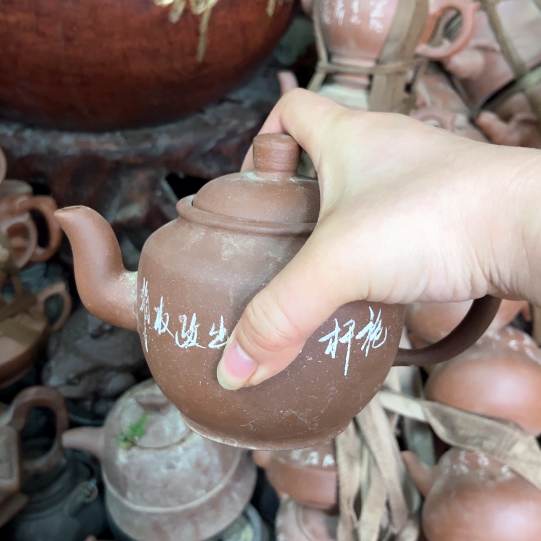 紫砂茶壶宜兴紫砂壶