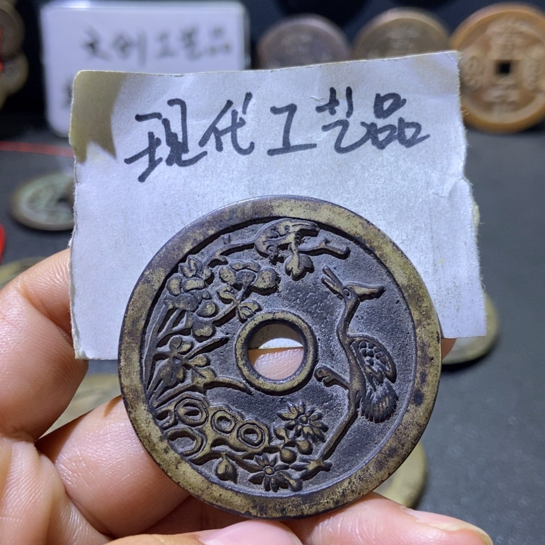 现代工艺品状元及第花钱