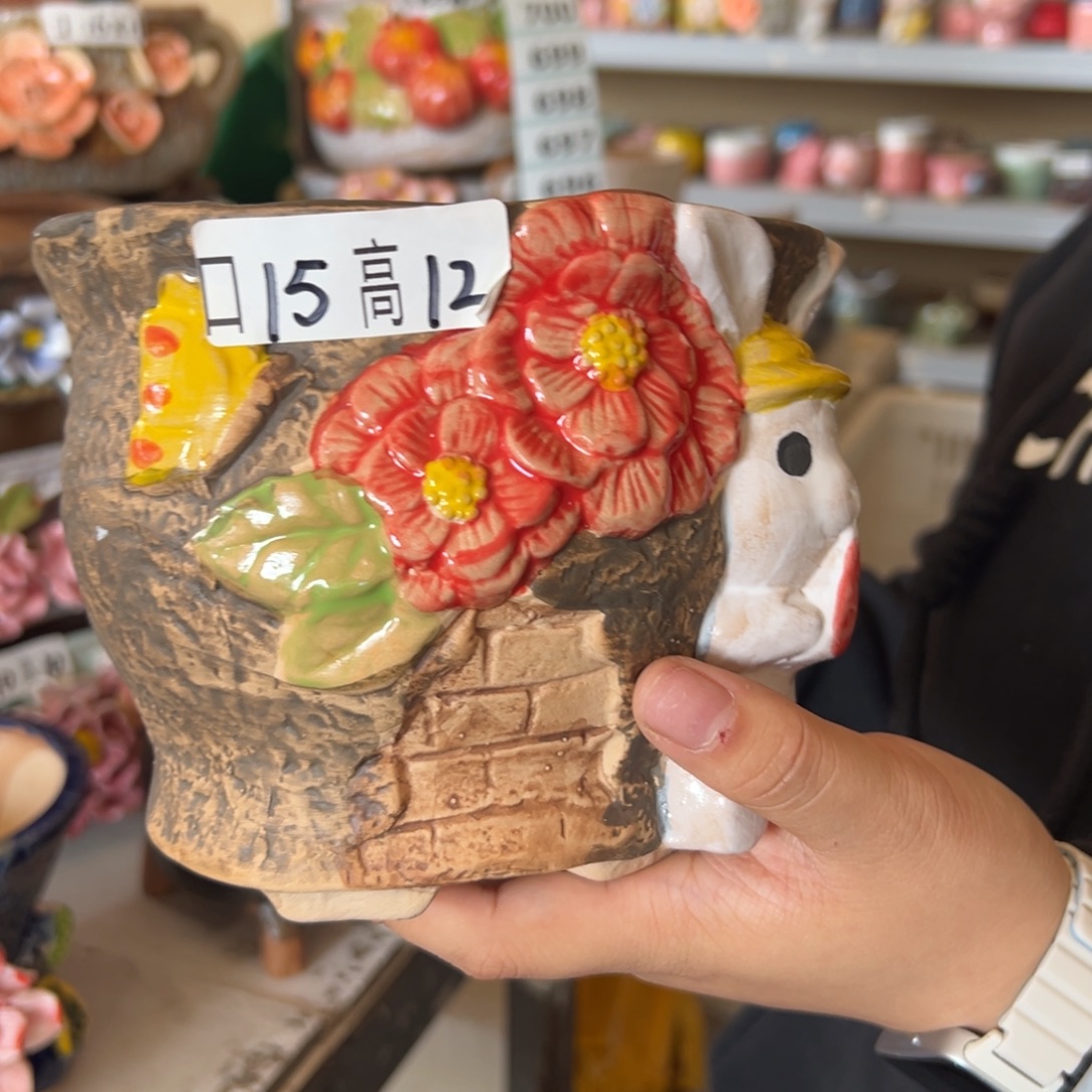 花盆，拍满20发货，退款拉黑