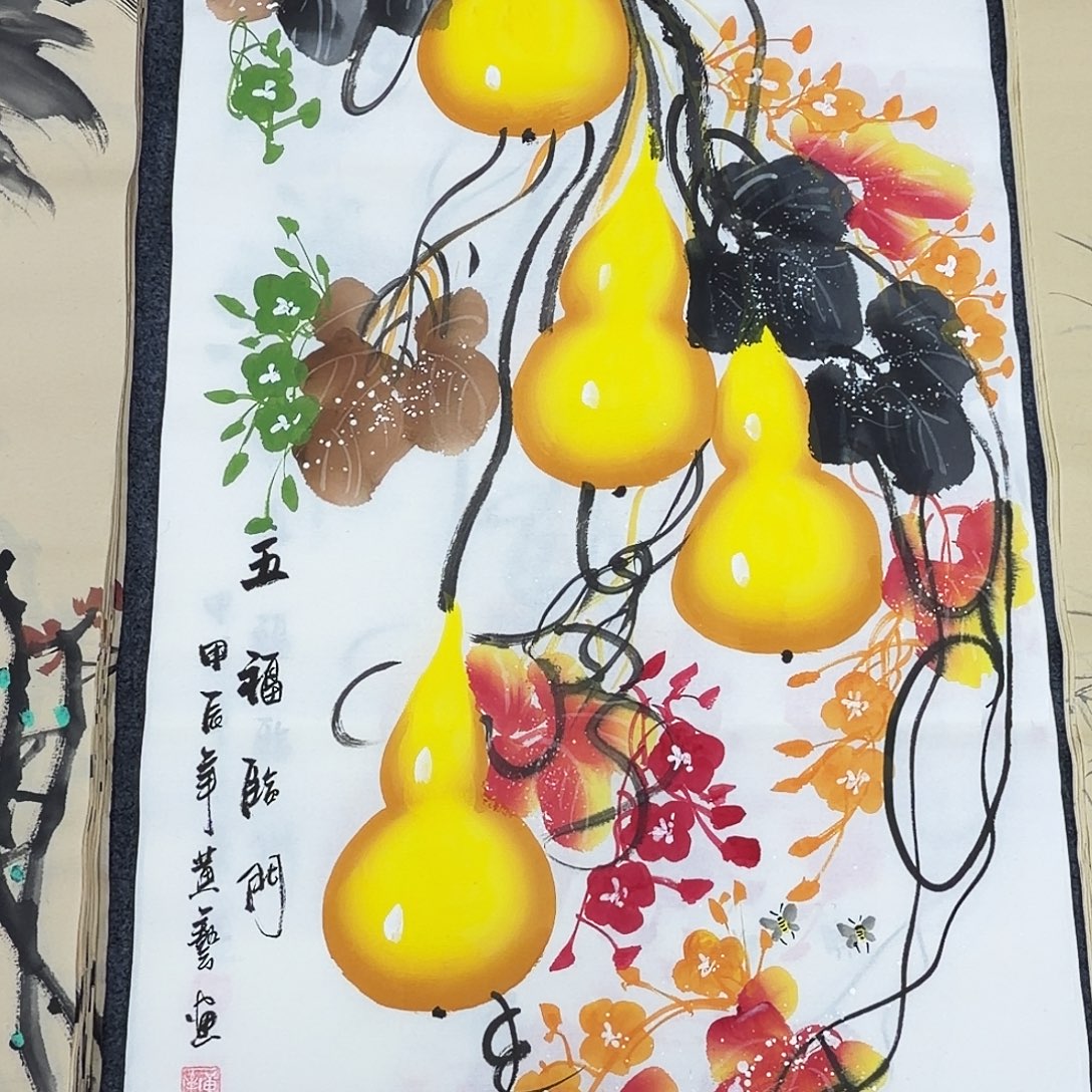 国画作品小姐姐放漏中