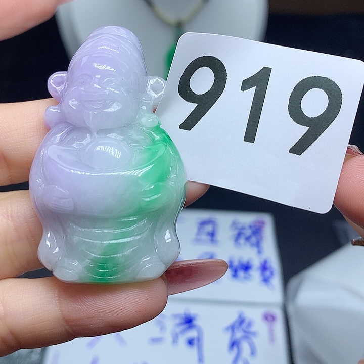 翡翠吊坠(赠链)未镶嵌