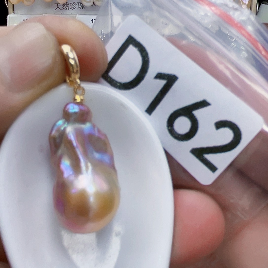 淡水珍珠未镶嵌颈饰