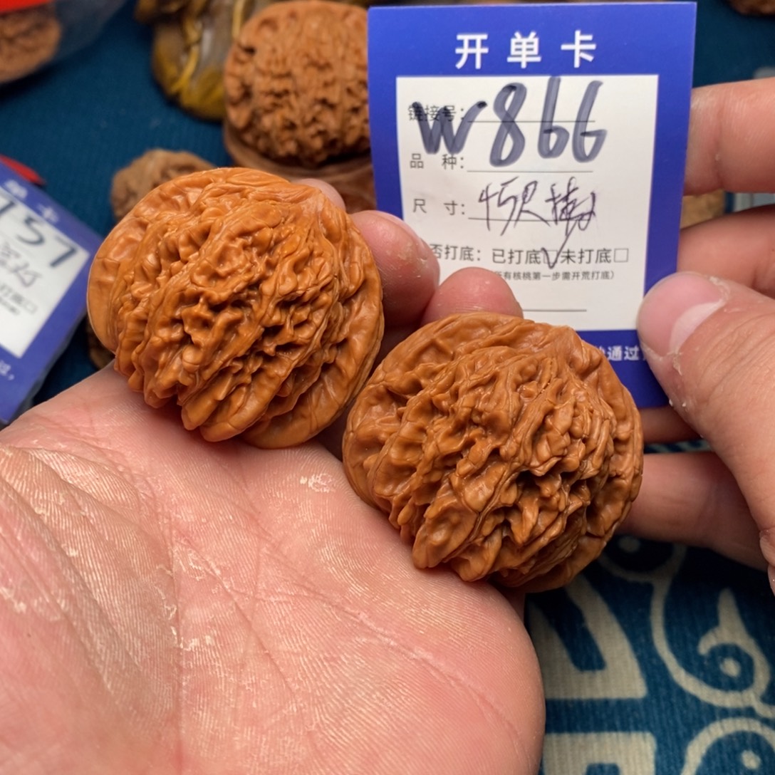 把件文玩核桃文玩
