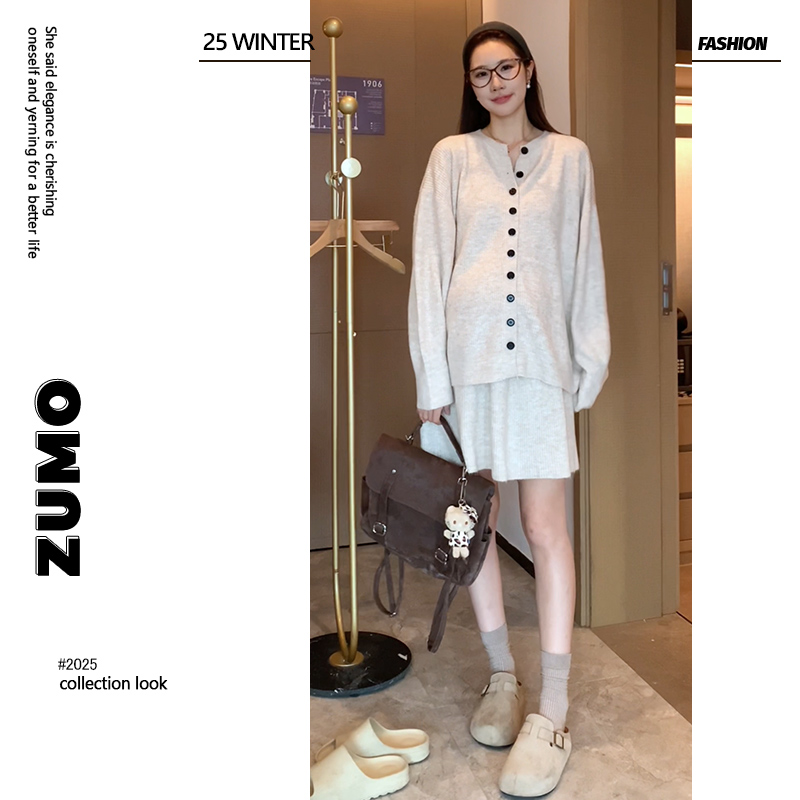 孕妇装秋套装针织开衫外套时尚慵懒风毛衣半身裙两件套