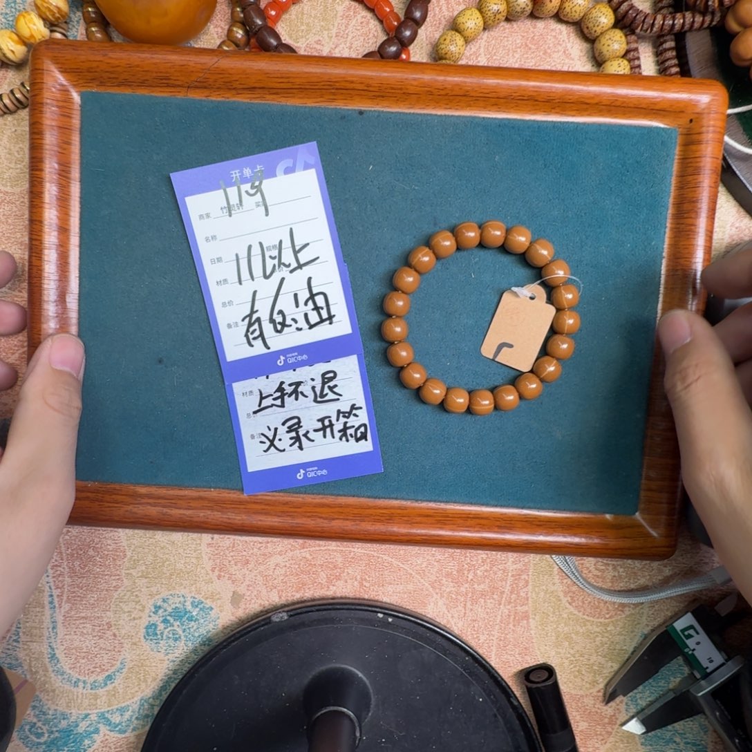 猴头核桃手串猴头手串119