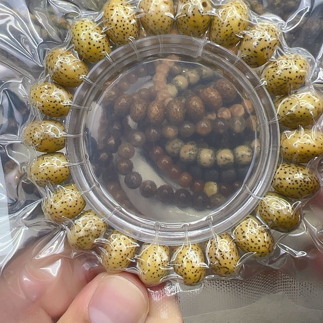 星月菩提手串38荣耀黄星月菩提单圈苹果园1.4