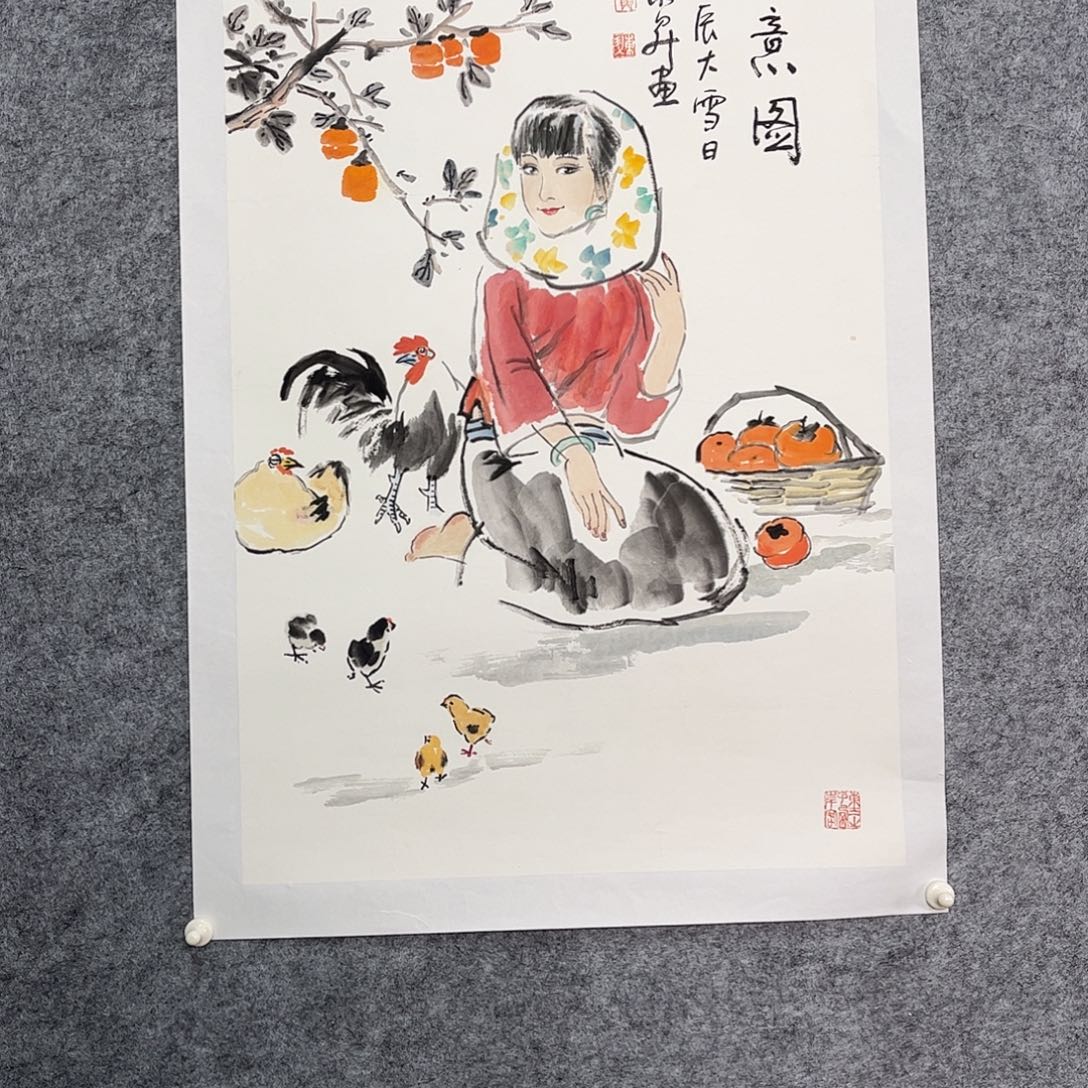 国画卢东升人物作品