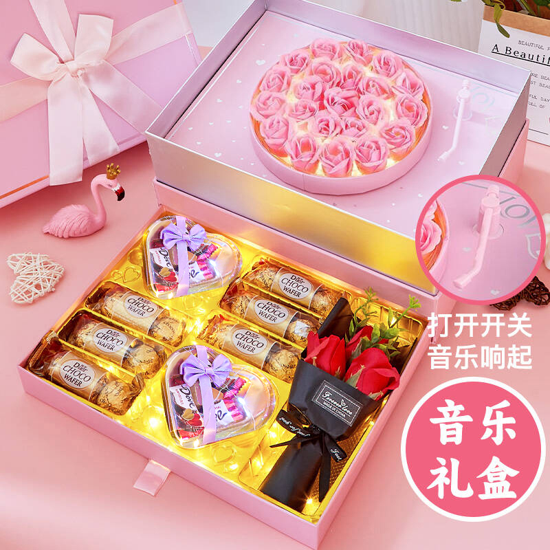 Dove/德芙七夕情人节巧克力礼盒送女友生日礼物唱歌音乐盒双层