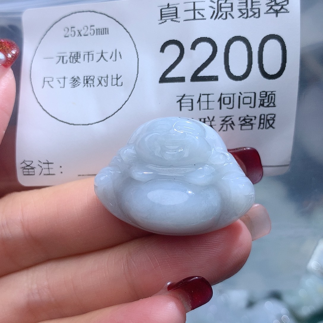 翡翠颈饰未镶嵌2200。